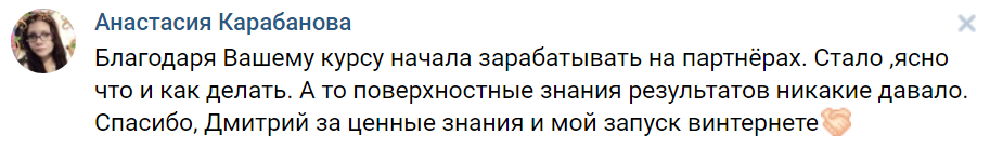 Image title